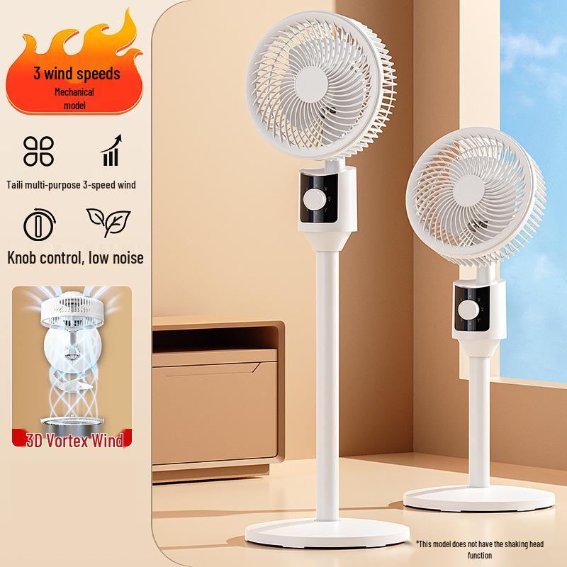 Smart Remote-Controlled Silent Floor Fan for Home and Dorm, Featuring Dual-Use Air Circulation and Low-Noise Operation