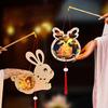 Unique Rabbits Hanging Light Elegant Autumn Festival Rabbits Shape Light Hanging Decoration Gift Ideas