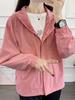 Women's Hooded Windbreaker: Stylish Petite Loose Fit Autumn Jacket for Outdoor Casual Wear