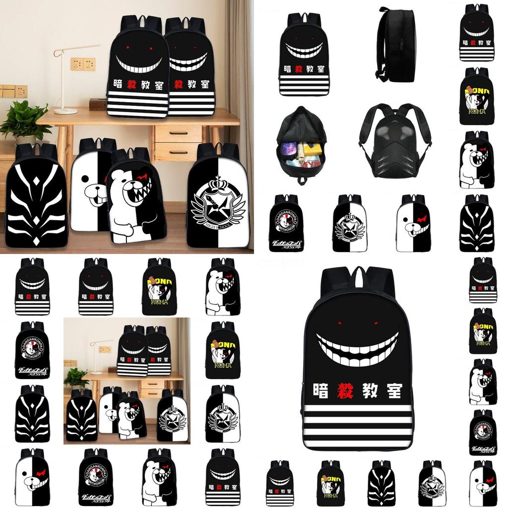 Stilvoller Danganronpa Monokuma Rucksack Mit Verstellbaren Trägern Für Den Freizeitgebrauch