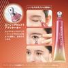 Grace One KOSE Wrinkle Care Lift V Essence Improvement Whitening Eye Cream Niacinamide 15g