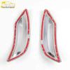 Luxgen U6/Yu6 Rear Fog Light Frame Cover Accessories