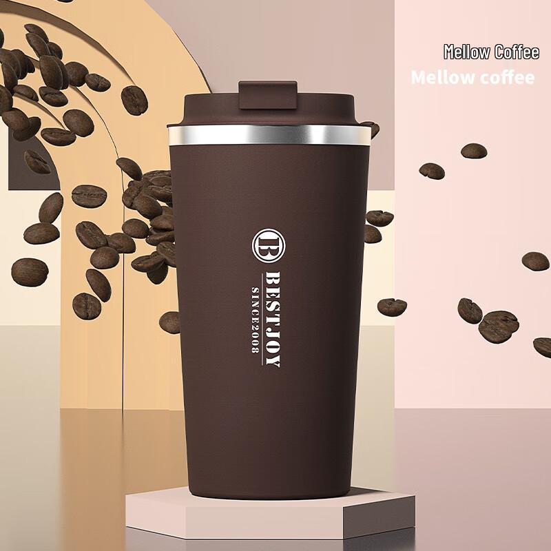 Fuguang Shixi Insulated Coffee Cup