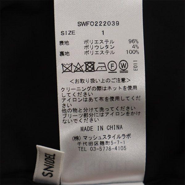 SNIDEL Pleat Narrow Jumper skirt 1 black SWFO222039 Jumper skirt Women Used