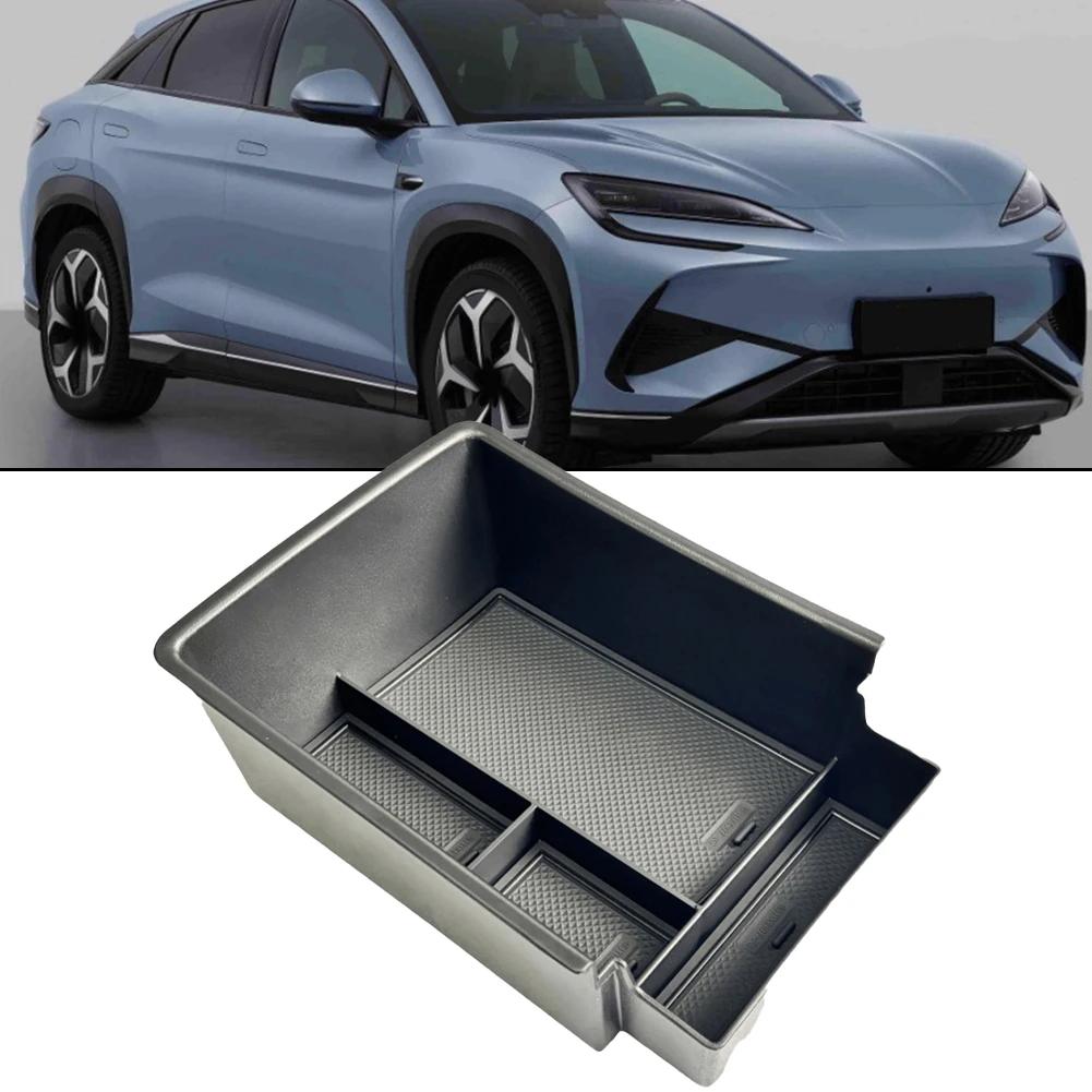 Car Armrest Box Lower Storage Box For BYD Sealion 7 24-26 ABS Black Armrest Storage Box Cup Holder Central Control Storage Box Armrest box