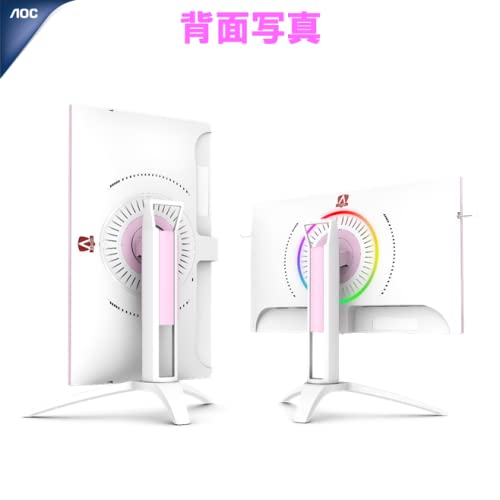 AOC Gaming Monitor Display X AG273FXR/11 (27 inch/Gaming/144Hz/1ms/IPS/FHD/DP/VGA/HDMI2.0 2/DP1.4 X1)