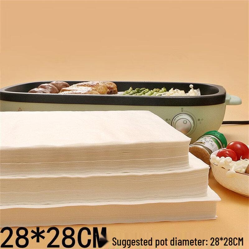 

Ru Han Square BBQ Parchment Paper