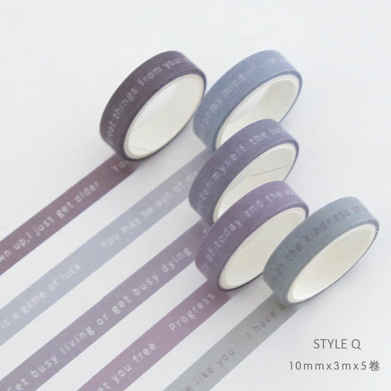 5pcs*5m Solid Color Bullet Journaling Adhesive Tapes Scrapbooking Sticker Masking Tapes Washi Tape Set Stationery Tapes