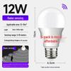 Smart E27 Bulb with Voice, Light, & Motion Control: Infrared Radar for Hallways & Corridors.