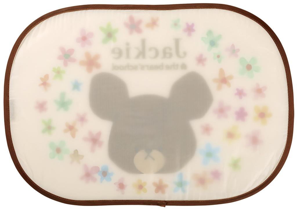 Skater Sunshade for Bear Girl Design Stick-On Windshields, "The School" CHSS1-A