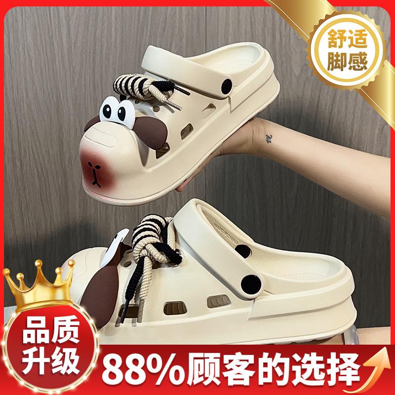Baotou slippers men's 2025 summer new outer wear cute big ears couple hole shoes platform sports cool slippers