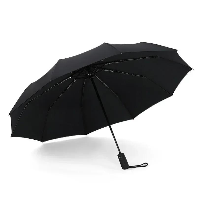 NEW 1PCS Windproof Automatic Double Umbrella Rain 3Fold Folding Umbrella Female Male 10 Bone Luxury Umbrella Umbrellas Anti-UV