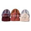 Autumn and winter new Maillard retro wool knitted hat outdoor wool hat ear protection warm wool hat