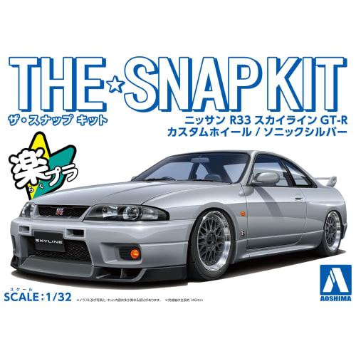 Aoshima Bunka Kyozai (AOSHIMA) 1/32 The Snap Kit Series Nissan R33 Skyline GT-R Custom Wheels (Sonic Silver) Pre-Colored Plastic Model Kit 15-SP4
