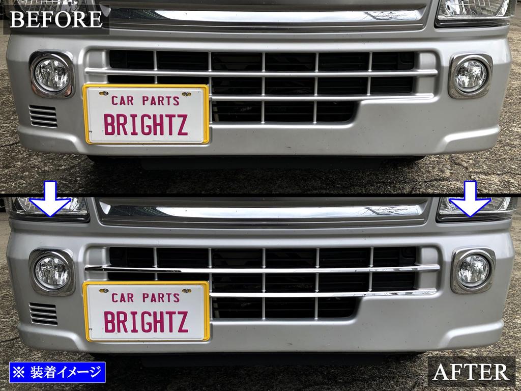 BRIGHTZ Super Mirror Finish Stainless Steel Plated Front Bumper Mould for Super Carry DA16T Compatible with DA and 16 Carry Trucks (2-Piece)