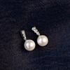 1 Pair, Fashionable Temperament Earrings Inlaid with Synthetic Zircon Imitation Pearl Jewelry, Small Fragrance, Fashionable and Trendy Earrings