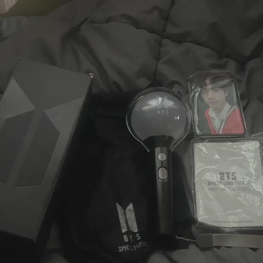 

Bts Amibam Suebam Sudden 3.0