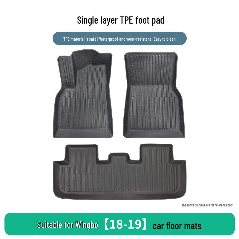 Ford EcoSport 18-19 TPE Wear-Resistant Floor Mats