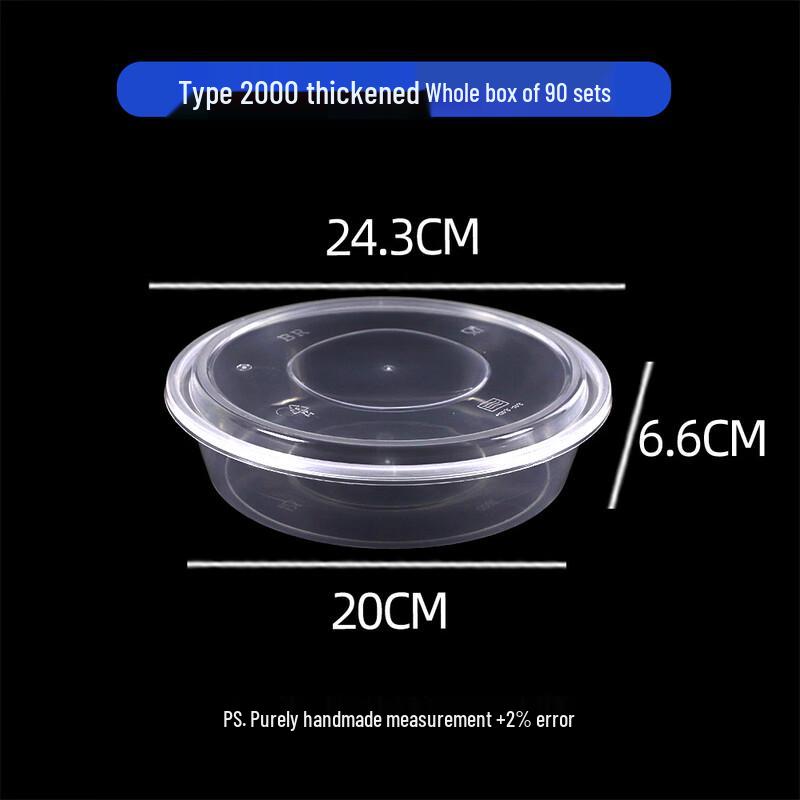 Hunton Disposable Microwaveable Takeaway Containers