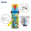 Skater Water Direct Disney Toy Story 26 for Boys and Stainless Sports Water Children's Bottle, 470ml, Drinking, Design, Girls, Insulated, Steel,