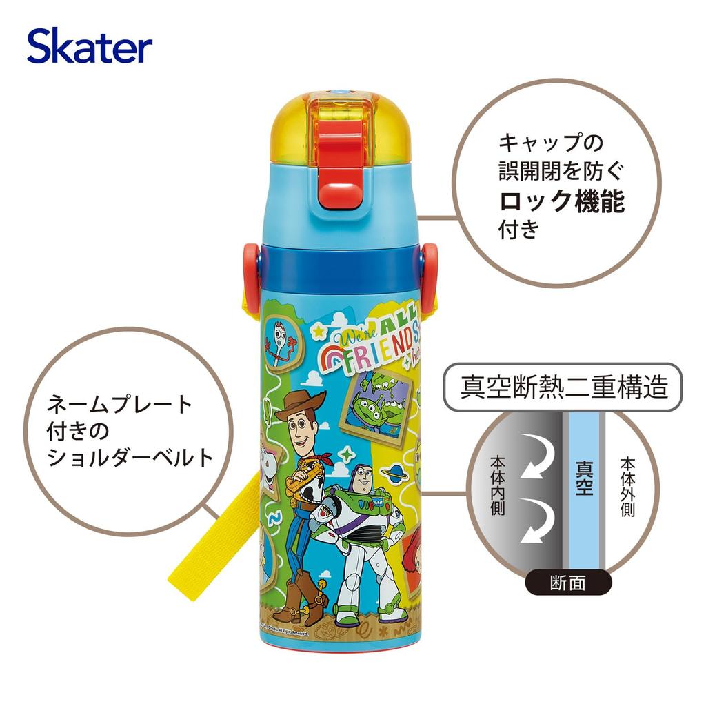 Skater Water Direct Disney Toy Story 26 for Boys and Stainless Sports Water Children's Bottle, 470ml, Drinking, Design, Girls, Insulated, Steel,