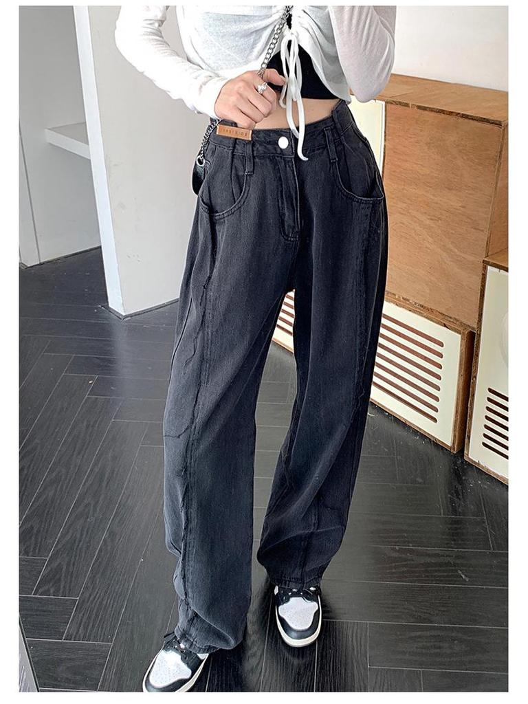 Women's High-Waist Wide-Leg Pear-Shaped Jeans: Retro Spring/Summer/Fall Style