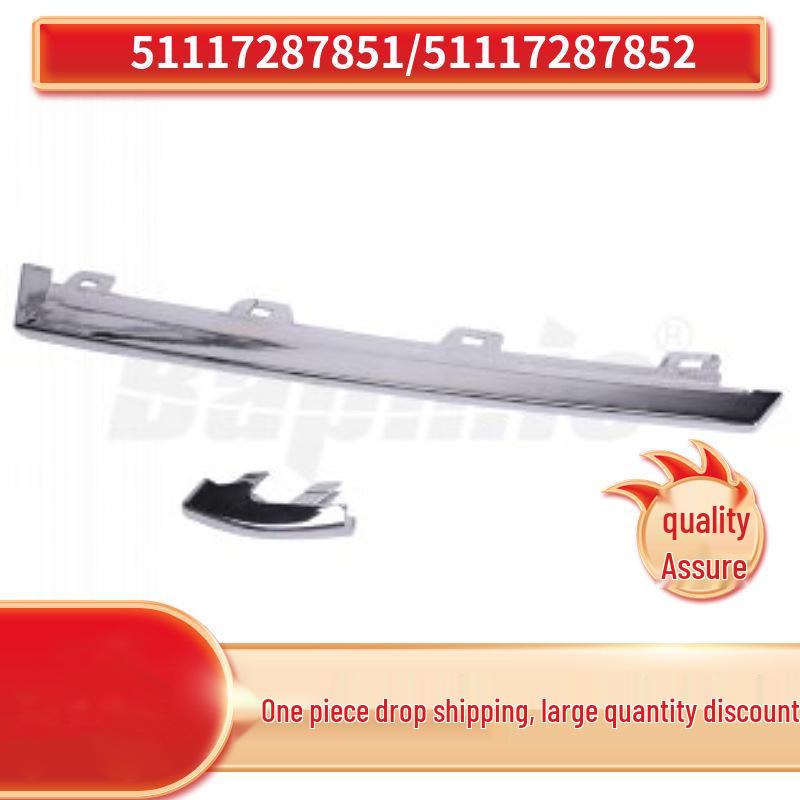 

BMW 320LI F35 Накладка рамки противотуманной фары (51117287851, 51117287852) Right side 51117287852