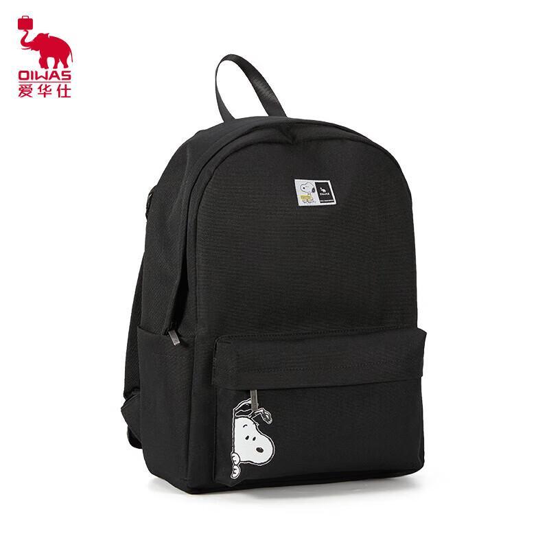 OIWAS Snoopy Collaboration Fashion Backpack
