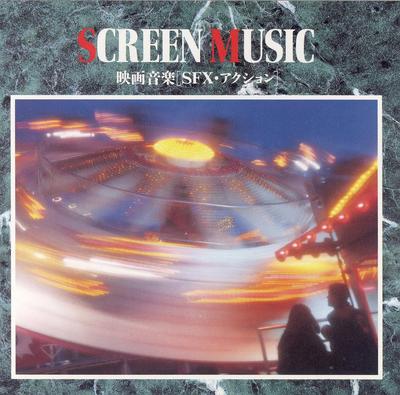 CD MOVIE THEME SONG; SCREEN MUSIC ORCH - Movie Music/SFX/Action APCE5333 Japan Soundtracks & Musicals Used