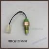 For CA1046 Reverse Light Gear Switch For Foton Truck Transmission Reverse Sensor Replacement Parts