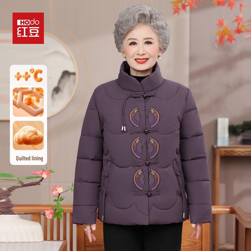 Hodo Women's Chinese Style Padded Winter Coat