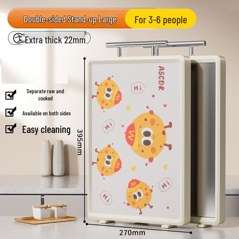Wu Tuo Double-Sided Stainless Steel Cutting Board