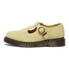 T-Bar Mary Jane, pantofi unisex, galben neclar 31518761
