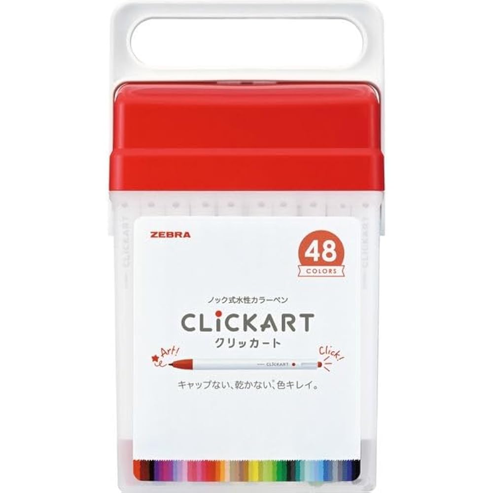 Набор фломастеров Zebra Clicker 48 цветов с пеналом WYSS22-48C-N
