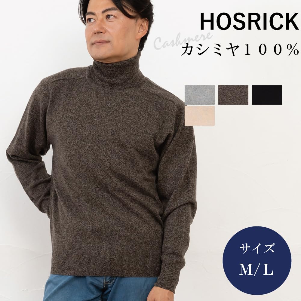 HOSRICK Cashmere Turtleneck Officially Premium Quality Winter Solid Color 100% Men's Sweater, Color Black, Size M, Tested, Knitwear,