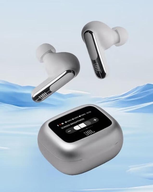 

JBL LIVE BEAM 3 True Wireless Smart Earbuds
