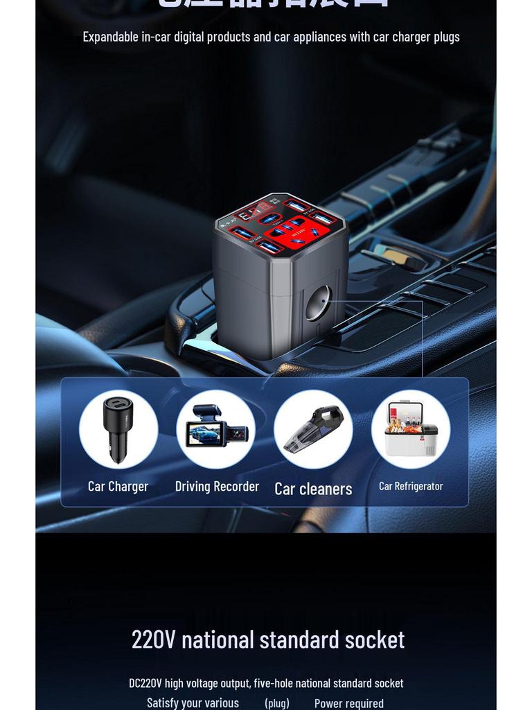 Multifunctional 12V/24V To 220V Car Power Inverter & Charger
