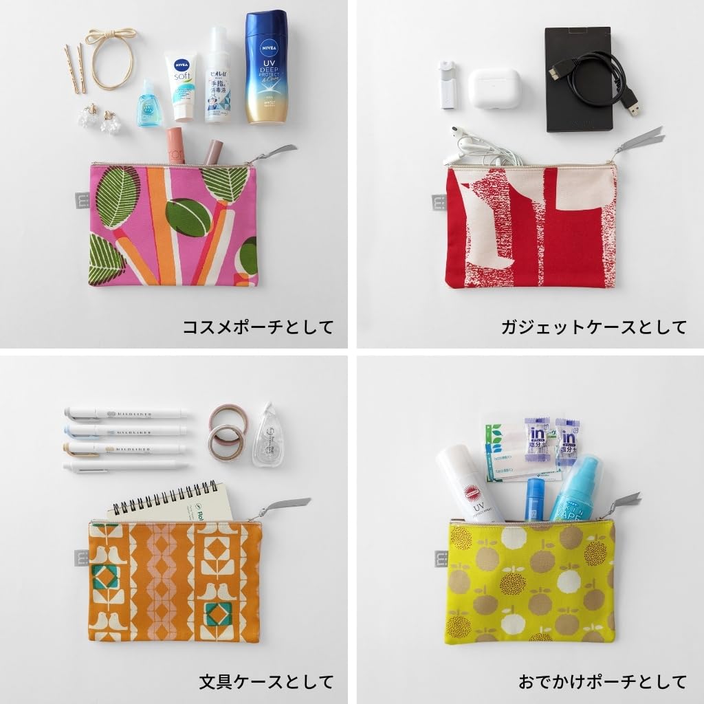 minimynimo Flat Made in Nordic Orange Leaf Pouch, Japan, Pattern, Small, Fabric, 20cm, (Spade Brown)