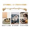 Fida Dog Toy Rope for Large Dogs and Medium Dogs 92cm Long Chew Toy Sturdy 100% Natural Cotton Toothbrushing Dental Care Stress Relief Pulling Play