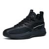 Anta GH3 Basketball Shoes Men's Low Top Black 112211103-2