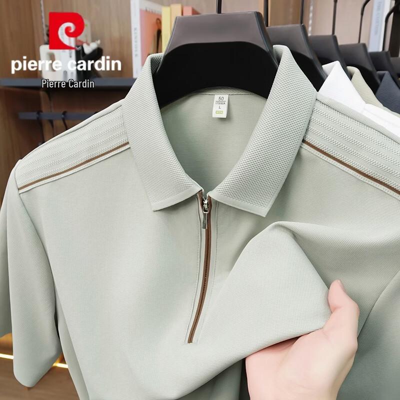 Pierre Cardin Men's Ice Silk Short Sleeve Polo Shirt