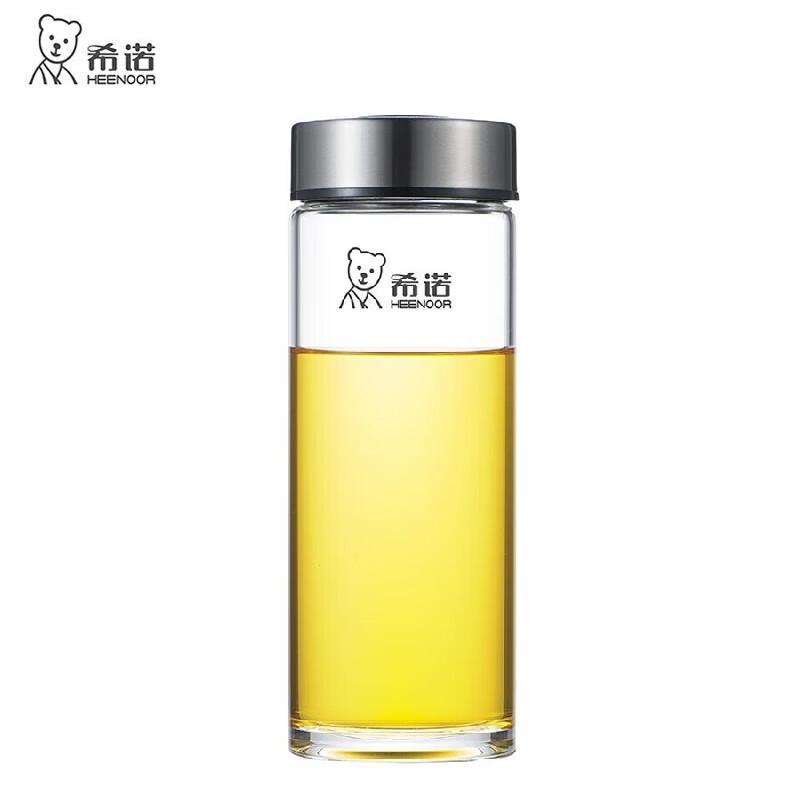 Heenoor Portable Single-Layer Borosilicate Glass Water Bottle 280ml