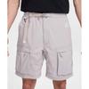 Nike Acg SMith SuMMit Cargo Pants M   College Grey  Parachute Beige  SuMMit White  Fn0429 009