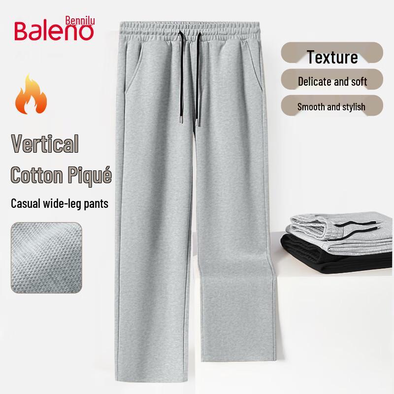 Baleno Men's Cotton Pique Loose Straight Leg Casual Pants
