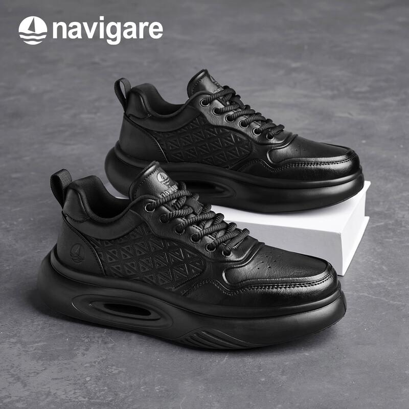 Navikier Men's Thick-Soled Platform Casual Sneakers