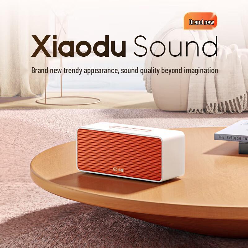 

XiaoDu Sound Smart Bluetooth Speaker