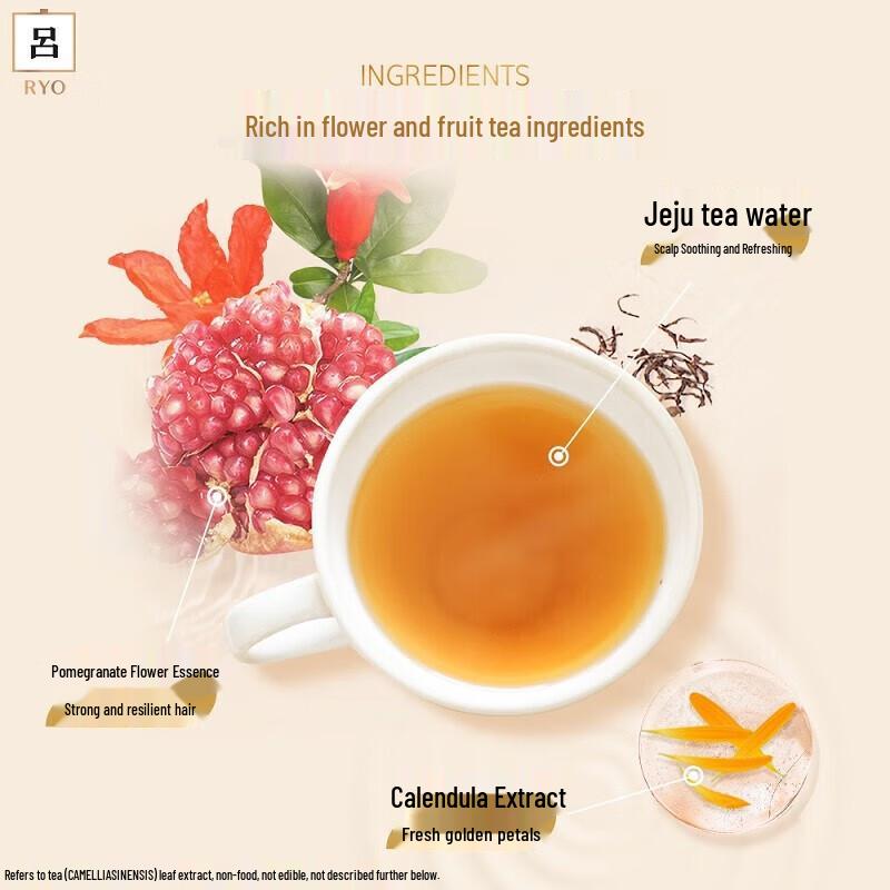 Ryo Flower Tea Moisturizing Shampoo