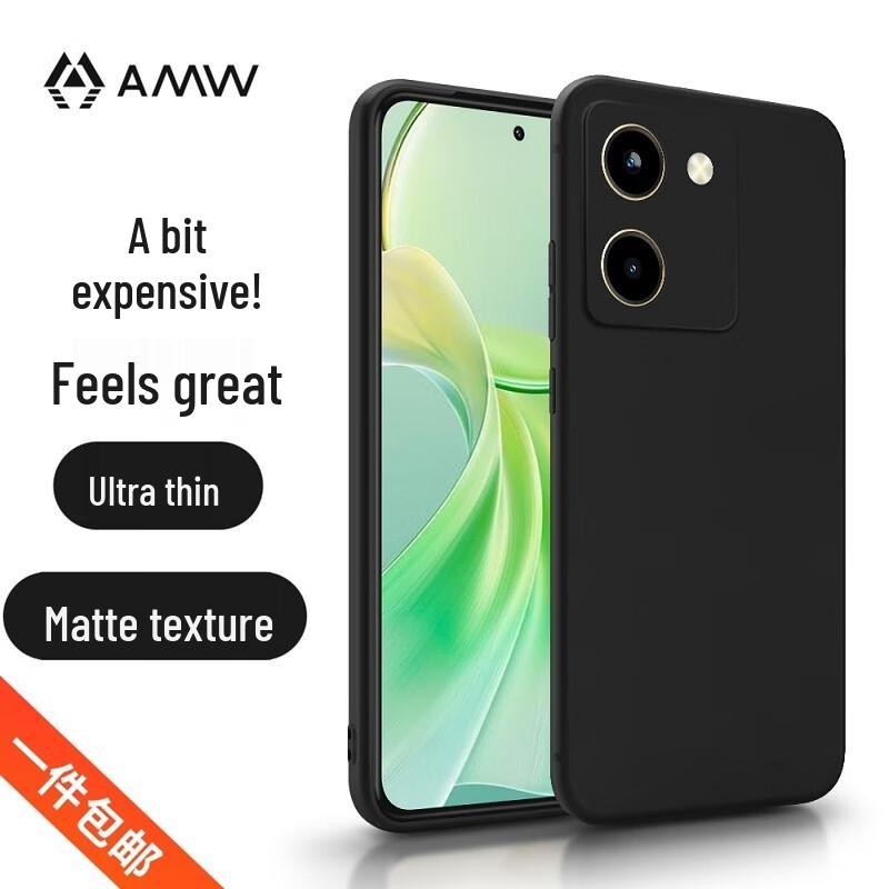 AMW Matte Shockproof Phone Case for Vivo
