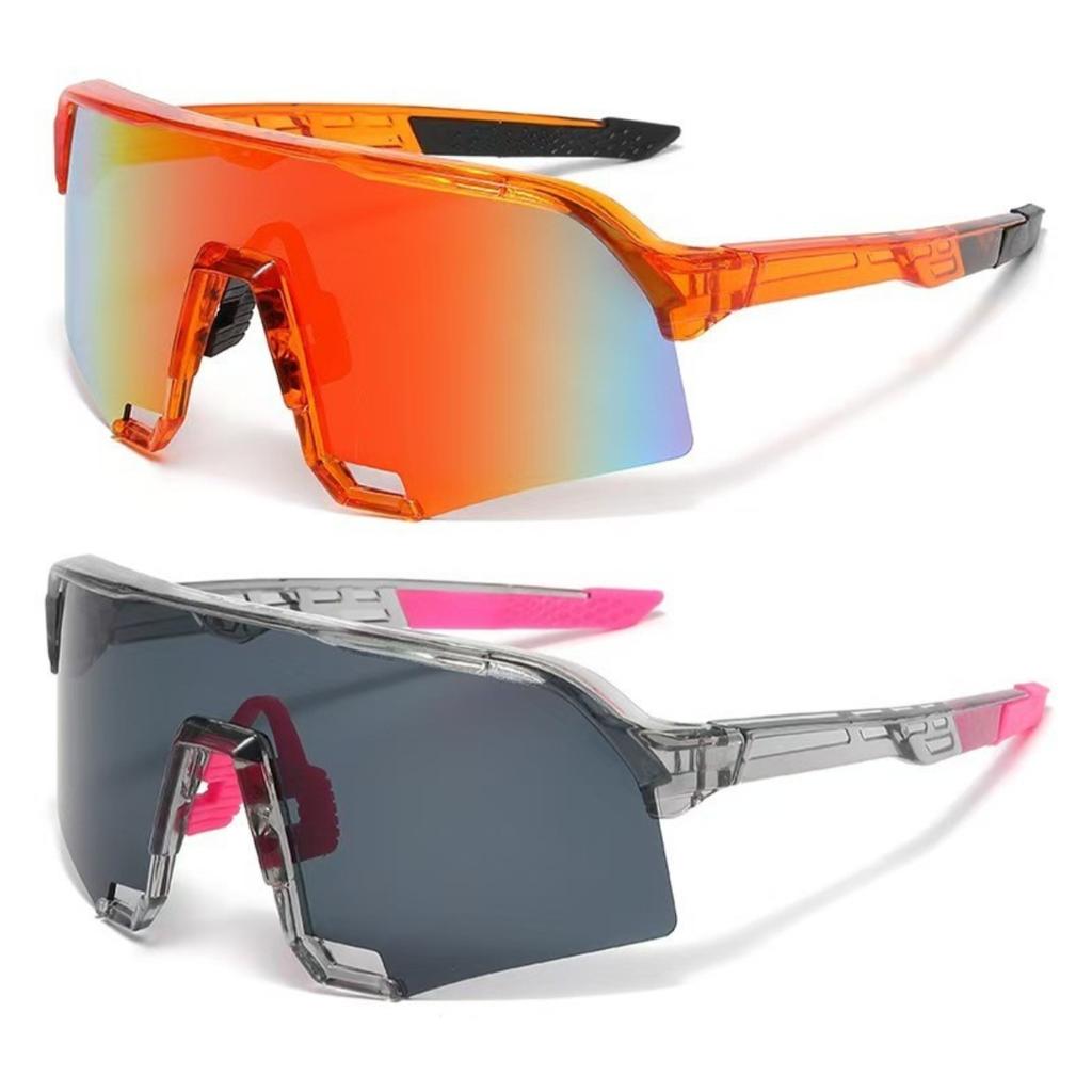 2 STÜCK Radsport-Sonnenbrille Bergsteigerbrille Damen und Herren Outdoor Fahrrad Winddichte Sonnenbrille Brille