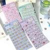 Xin's Lover Korean Style Cute Emoticon Paper Stickers - Bu Bu Mu Island Series, DIY Sealing Stickers.